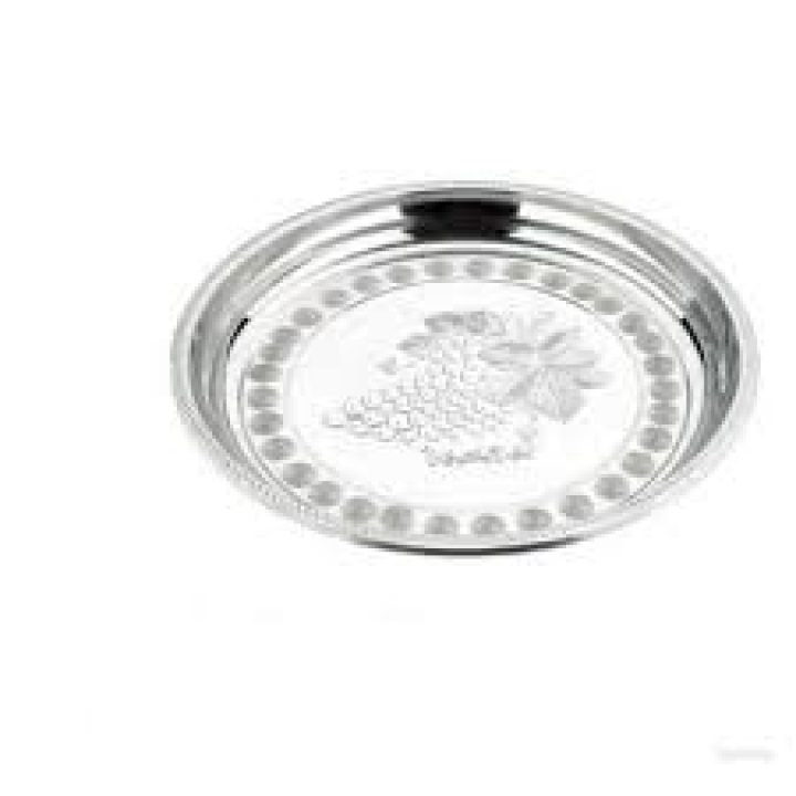 CAPTAIN STAINLESS STEEL DESIGNER TRAY